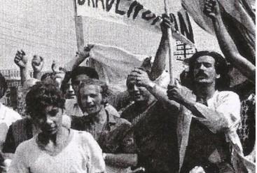 Caratula Los hijos de Fierro