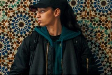 Caratula La petite derniére