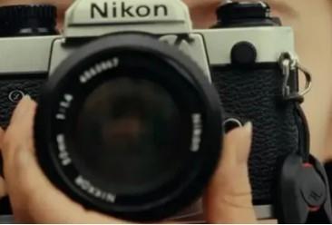 Caratula Summer s Camera.