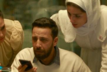 Caratula La voz de Hind