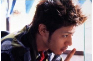 Caratula Bright Future